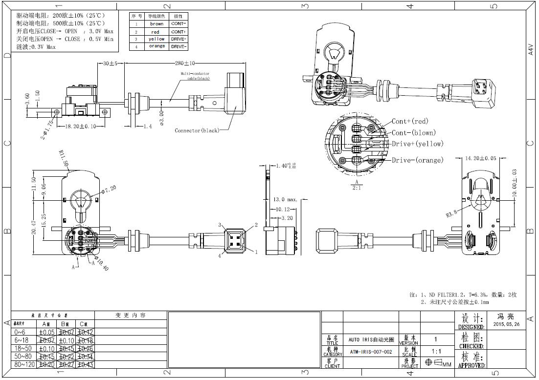 dsv12dfb